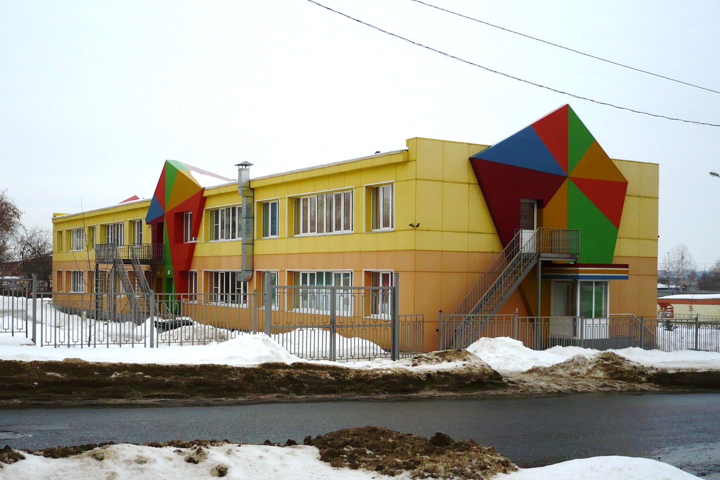 Детский сад 90 саранск. Детский сад 97 Саранск. Детский сад 1 Саранск. Дет сад Саранск центр. Садик Саранск в центре.