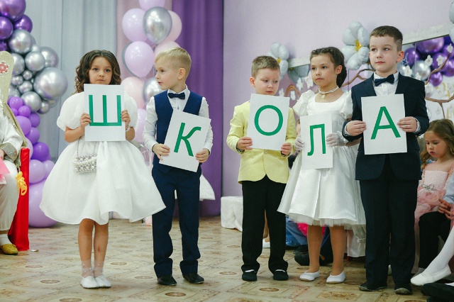Выпускной бал!.