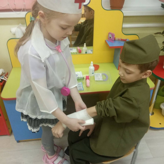 День героев Отечества.
